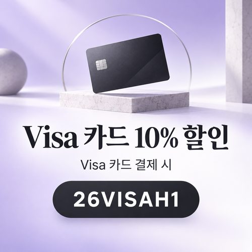 파페치 비자카드 26VISAH1 10% 할인코드